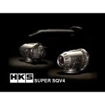 HKS SUPER SQV 4 BLOW OFF - MEMBRANĂ SECVENTĂ (71008-AK001) - imagine 2