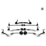 Kit brate suspensie fata BMW Seria 5 (E60) 2003 - 2010