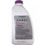 ANTIGEL G12EVO