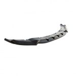 PRELUNGIRE BARA PROTECTIE PENTRU BMW X5 M F15 2014-2018 - imagine 2